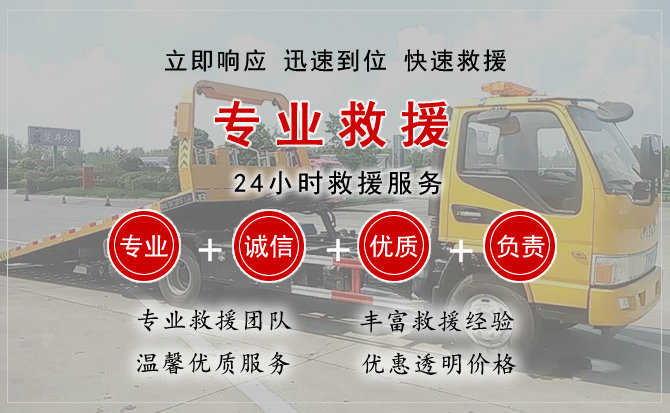 宜州区汽车送柴油 宜州区汽车送柴油