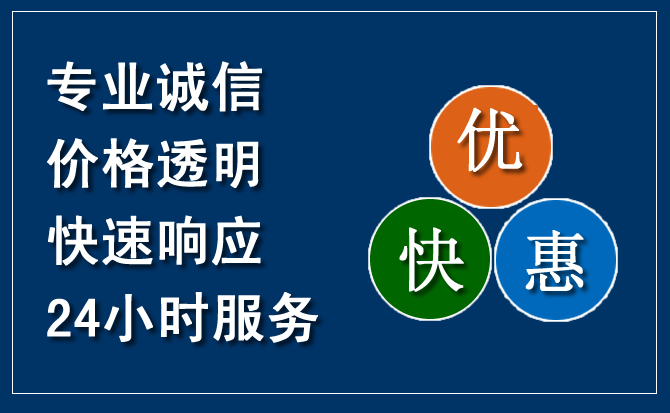 宜州区汽车救援送柴油