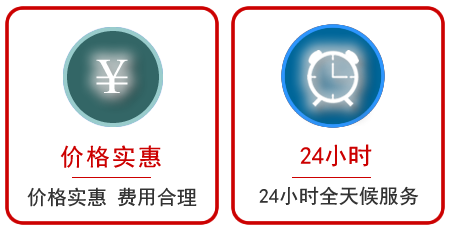 宜州区汽车中途送油救援电话 宜州区汽车中途送油救援电话